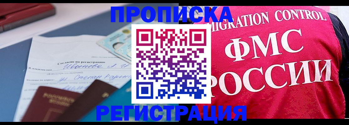 форма 3 в Осе